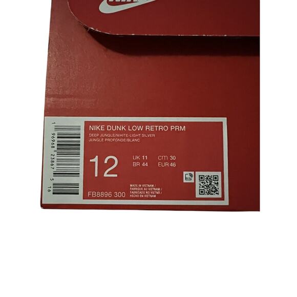Size 12 • Nike Dunk Low Retro PRM • Split \